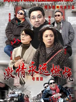 『掉掉』日式浴衣紧缚凌辱调教,影片才是主體!!![41p 1v/902M]